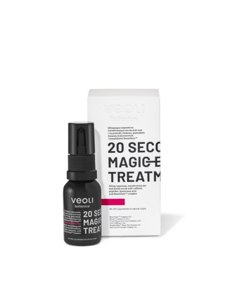 Siero Lifting contorno occhi e palpebre con caffeina 20 seconds magic eye treatment Veoli Botanica - 1