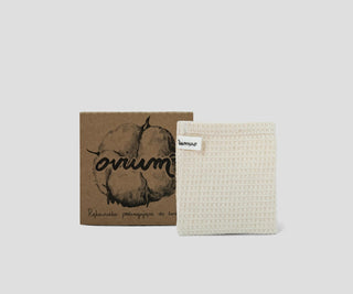Guanto peeling in cotone organico per uso asciutto o umido Ovium