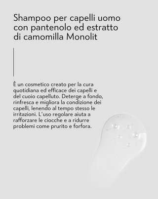 Shampoo uomo con pantenolo ed estratto di camomilla Monolit - 3